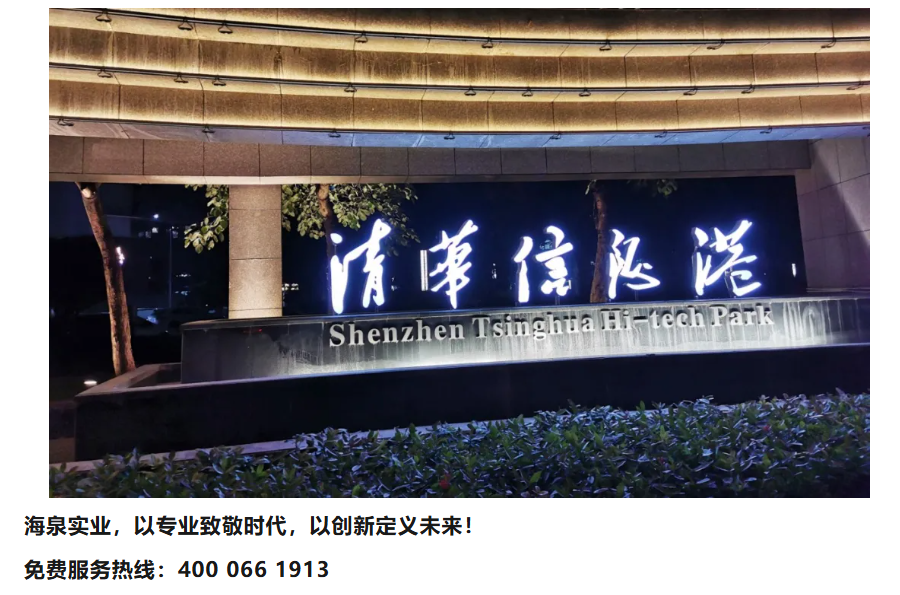QQ20250521-123326.jpg